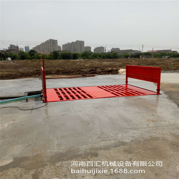 洗轮机、清洗机 洗轮机配置参数 定制拉煤场车洗轮机