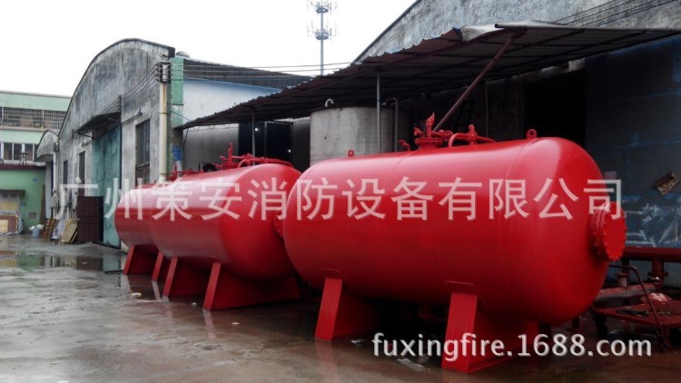 泡沫喷淋灭火系统装置泡沫液贮罐湿式报警阀泡沫喷头水成膜液