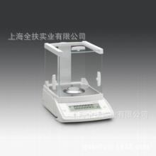 长期供应赛多利斯Cubis微量天平 赛多利斯CPA26P微量天平原装