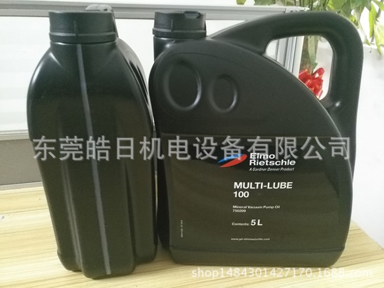 供应全国Rietschle里其乐真空泵油MULTI-LUBE100#号 46#号5L装特