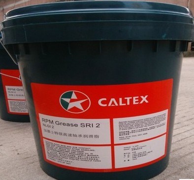 加德士Caltex RPM Grease SRI 2特级高速机械轴承润滑脂16kg包邮