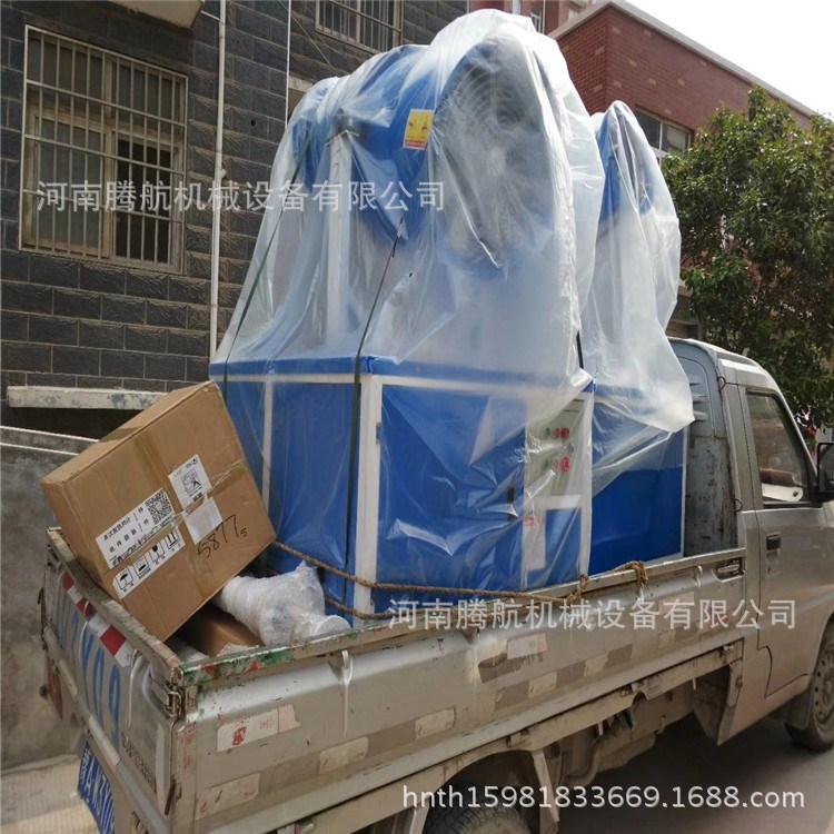 高射程车载式喷雾机 工地降尘雾炮机 环保设备自动粉尘雾泡厂家