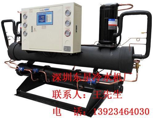 水冷式冰水机_直冷式冷水机组_低温水冷式冷冻机_江苏风冷制冷机