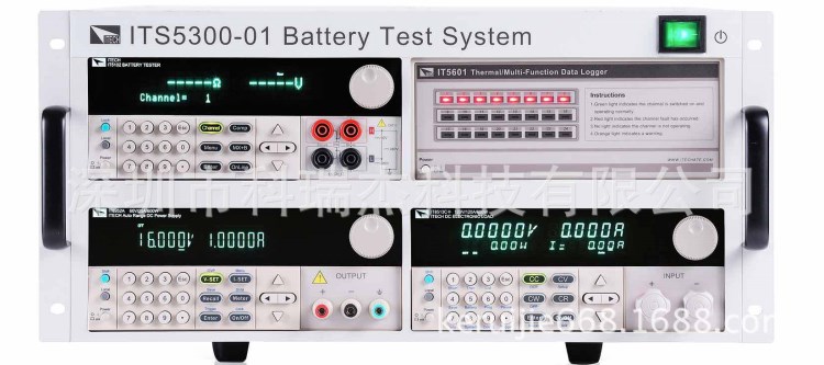 ITECH/艾德克斯 ITS5300电池充放电测试系统