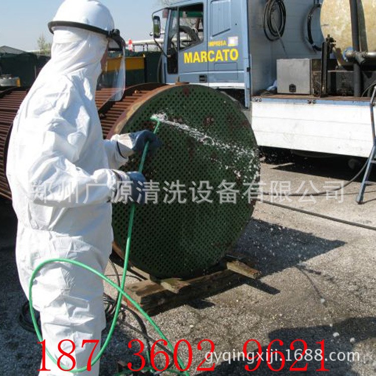 电驱动1200公斤超高压水射流清洗机化工厂电厂冷凝器换热器清洗机