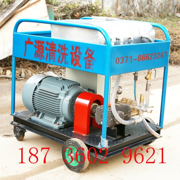 【厂家直销】电机驱动22kw高压水喷砂清洗机价格