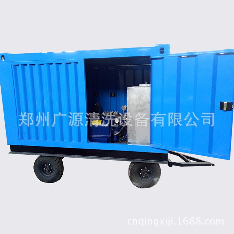 105升流量电厂清洗机 550公斤压力高压水清洗机 GYB清洗机价格