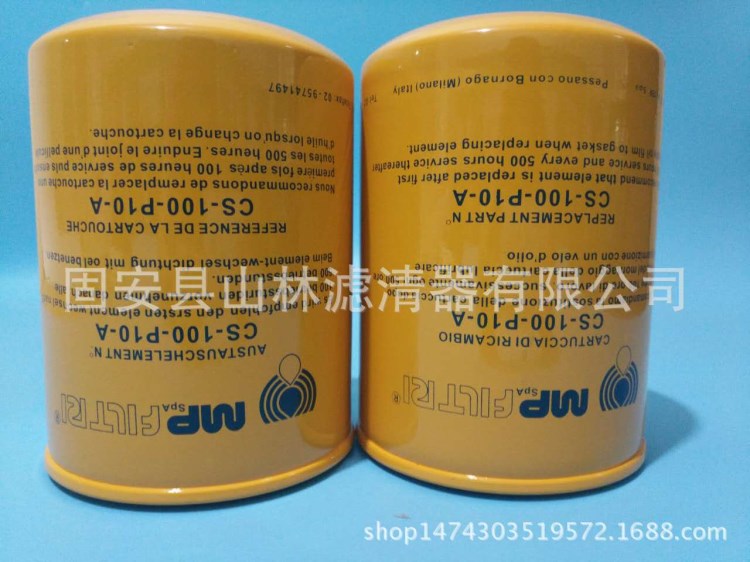 供应替代翡翠液压油滤清器CS-100-P10-A,欢迎来电订购