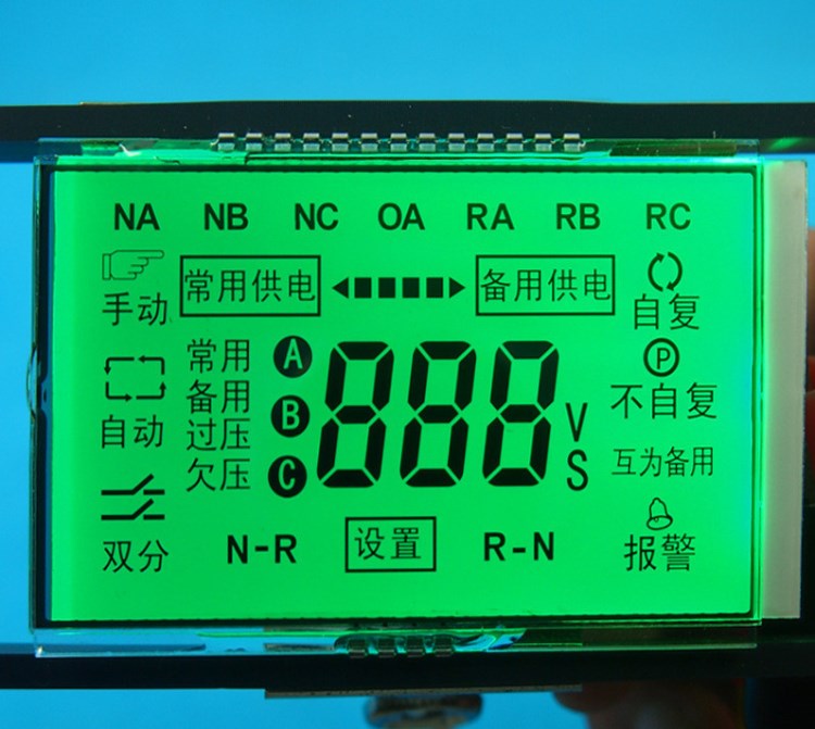 COG12864液晶模块，图形点阵13264液晶屏驱动ICST7549T