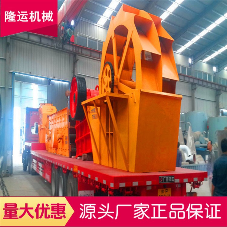 2000河沙水洗轮斗式洗砂机 轮式洗砂机厂家 砂土分离洗砂生产线