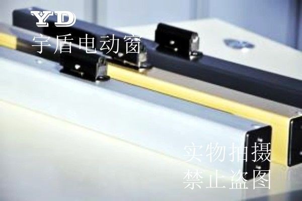 YD-LS断桥铝用高品质 电动开窗机 经过消防检测合格产品！