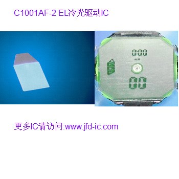 C1001AF-2:EL冷光驱动IC,1.5V或3V供电,3秒或5秒等多种延迟选项