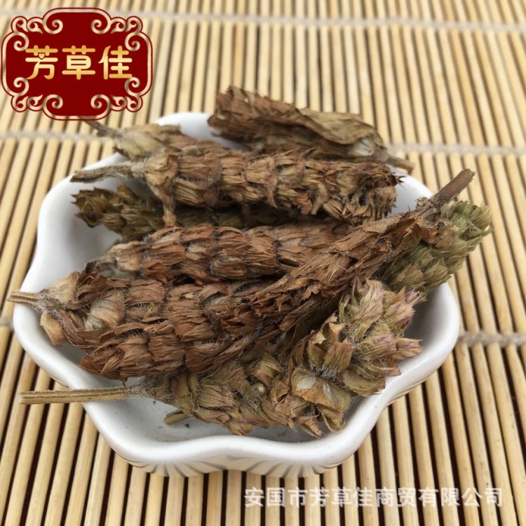 批发中药材夏枯球 夏枯球麦穗 夏枯草 新货