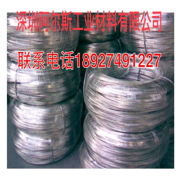 日本住友A6061铝合金线 6061A铝线 亮面铝合金线 _批发零售