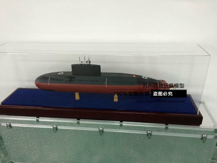 1:100潜艇模型 中国潜艇039A模型  中国海军039A&quot;元&quot;级常规潜艇