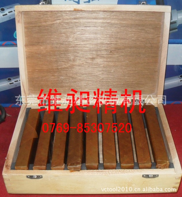 大量批发28件套虎钳平行板 维昶虎钳平行垫铁 等高虎钳平行板