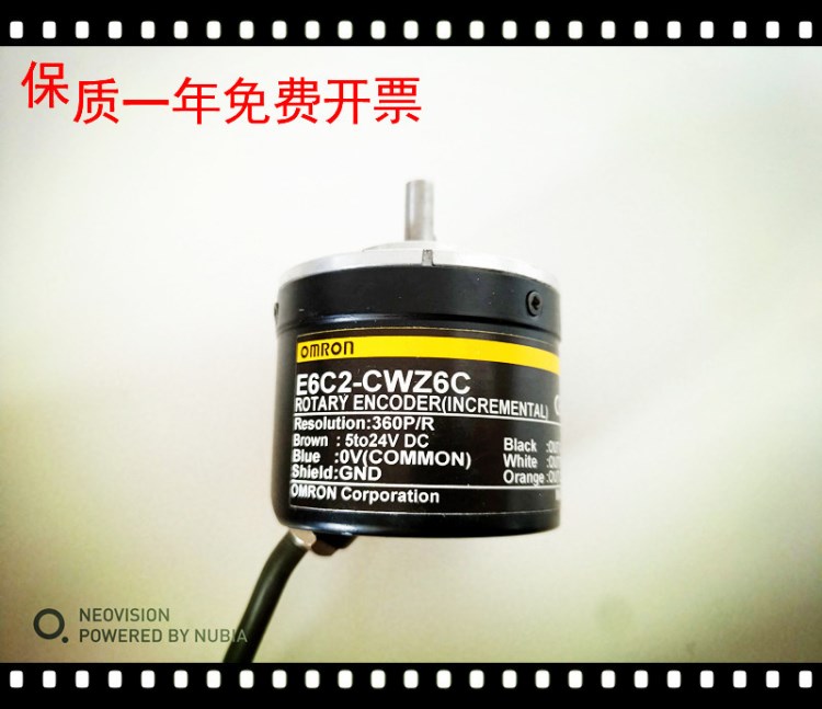 供应E6C2-CWZ6C，omron欧姆龙编码器，脉冲可选，NPN输出