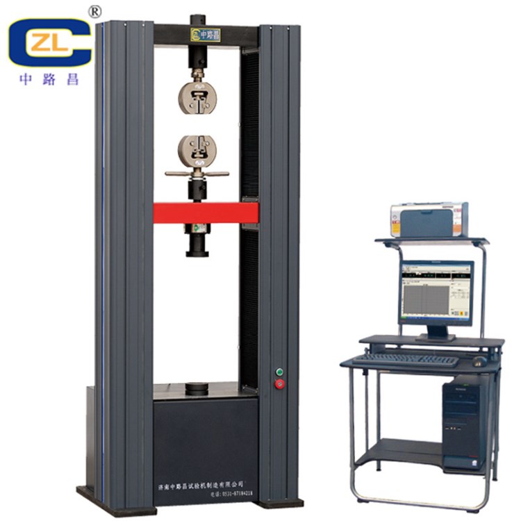厂家直销电子材料试验机  防水卷材拉伸试验机电子机
