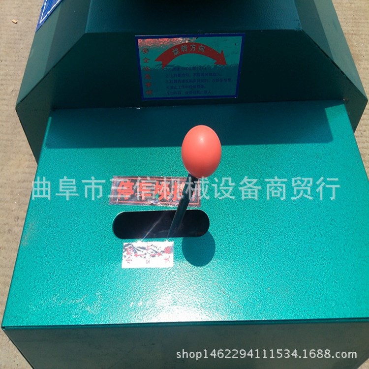 核桃清洗脱皮机 去皮清洗脱皮机 北京青核桃剥皮机