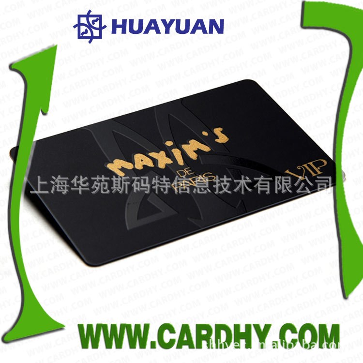 上海贵宾卡生产商 适用于会员积分 储值 消费管理