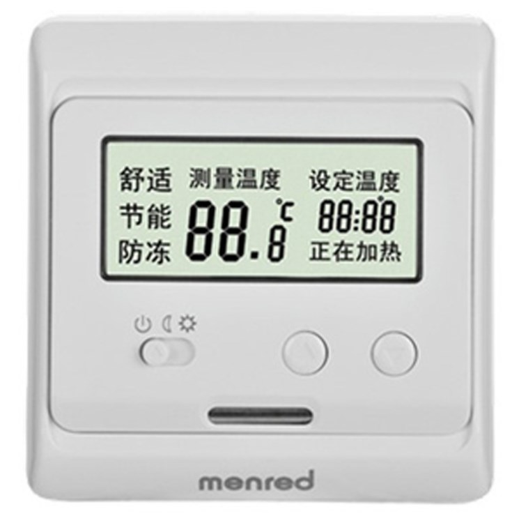 曼瑞德电地暖温控器智能电热炕板温度控制器墙暖液晶控制器3kw