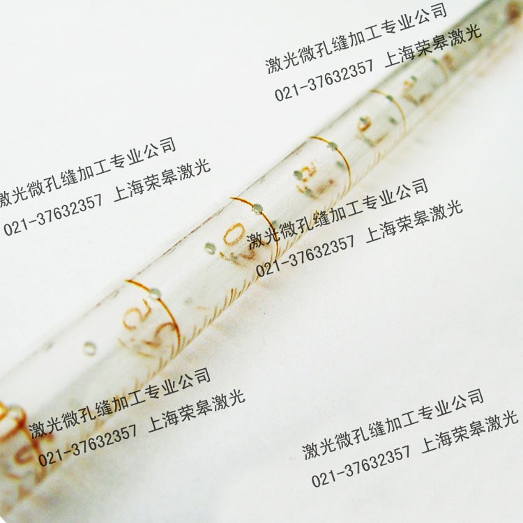 水晶 玻璃弧面 平面 微孔加工 亚克力微孔加工 深小孔 切割