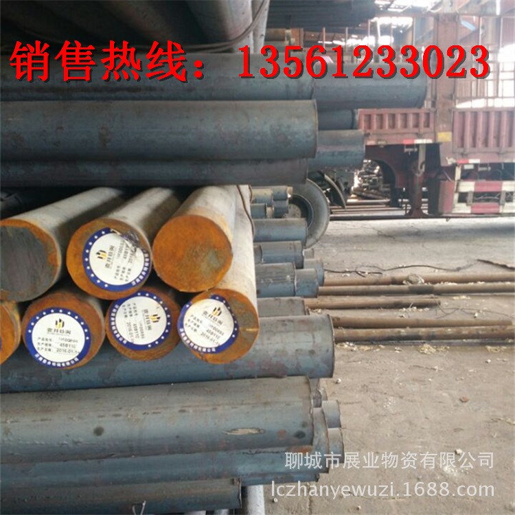 聊城供应碳结钢 45#碳结圆钢棒 45#热轧碳结圆钢 现货销售