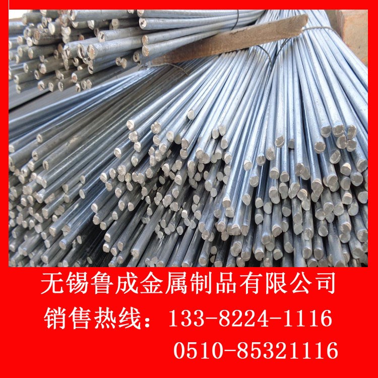 厂家供应42CrMo圆钢 42CrMo4合金圆钢  42CrMo黑皮圆钢 规格