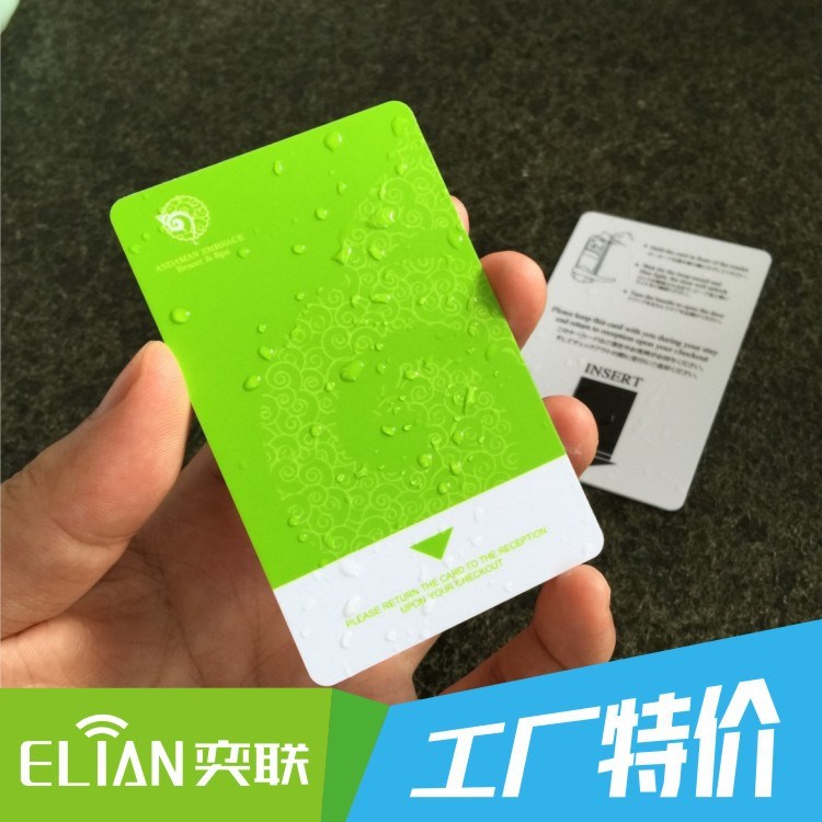 (）vingcard门锁 酒店房卡 大型酒店彩色印刷hid卡