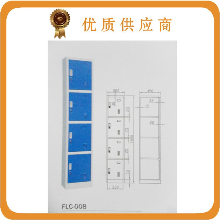 厂家供应钢制储物柜 员工储物柜 办公室储物柜 厂价直销