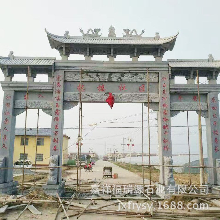 供应石牌坊 古建仿古三门寺庙石门楼 村庄牌坊 景区石牌坊门楼