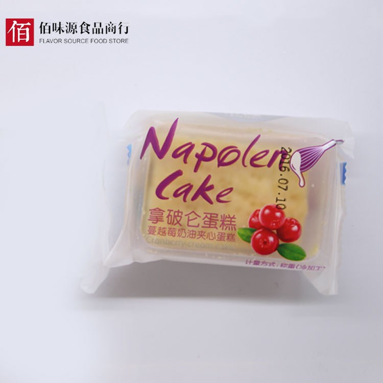 北京特色糕点 批发供应传统甜蜜食品休闲零食 拿破仑蛋糕夹心奶油