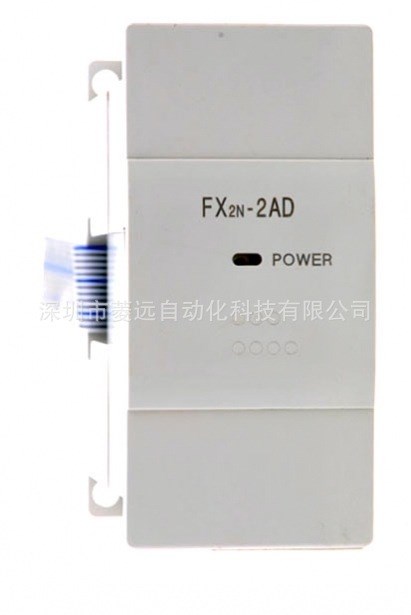 供应三菱原装FX系列2通道模拟量输入模块FX2N-2AD