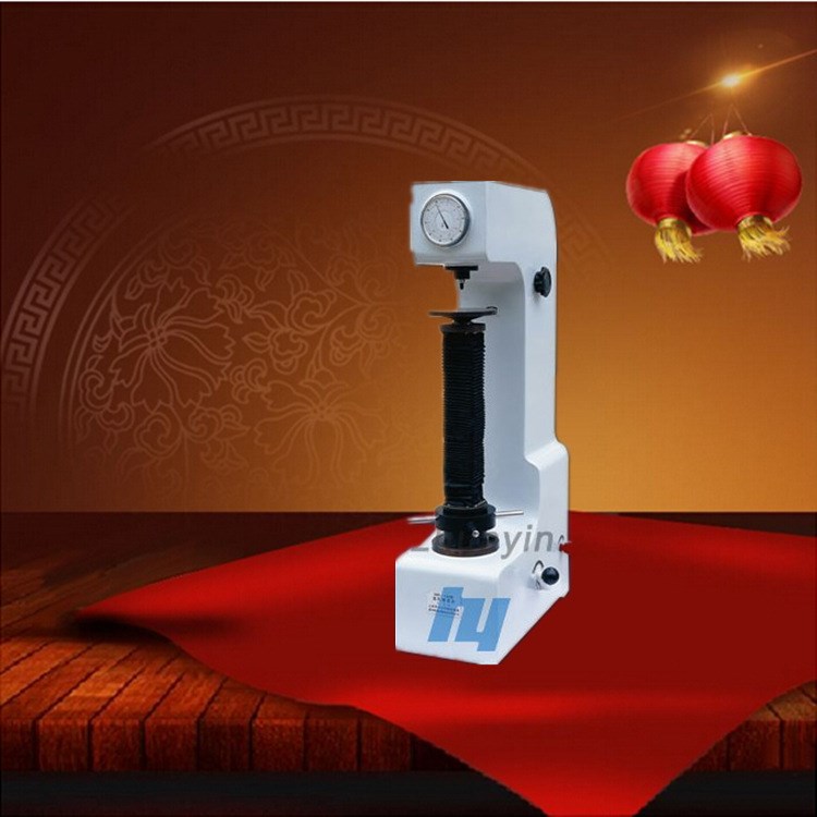 莱州华银HR-150B加高型洛氏硬度计 钢材硬度计 硬度测试仪 包邮