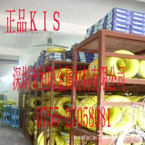 代理KIS韩国碳钢线，韩国象牌琴钢丝，KIS琴钢丝 SWP-B琴钢线