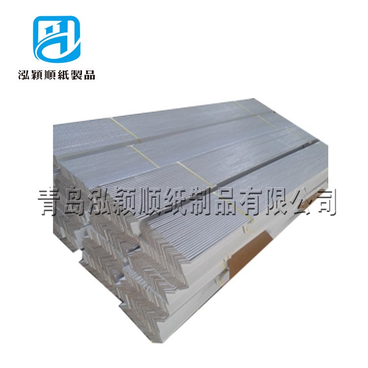 纸护角供应商制作纸箱加固条 济宁厂家出售运输辅助纸边角