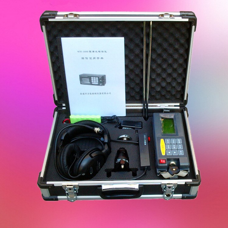 JT-2000型漏水检测仪 可戴式高保真检漏耳机/地下水管水流听漏仪