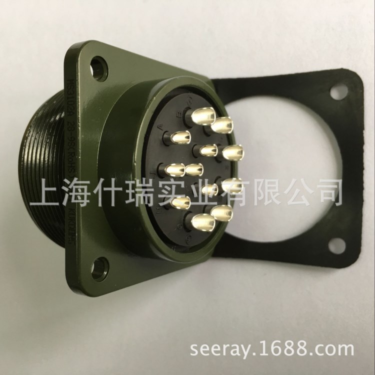 12芯MS3102A 28-9SKUKDONG航空插头连接器