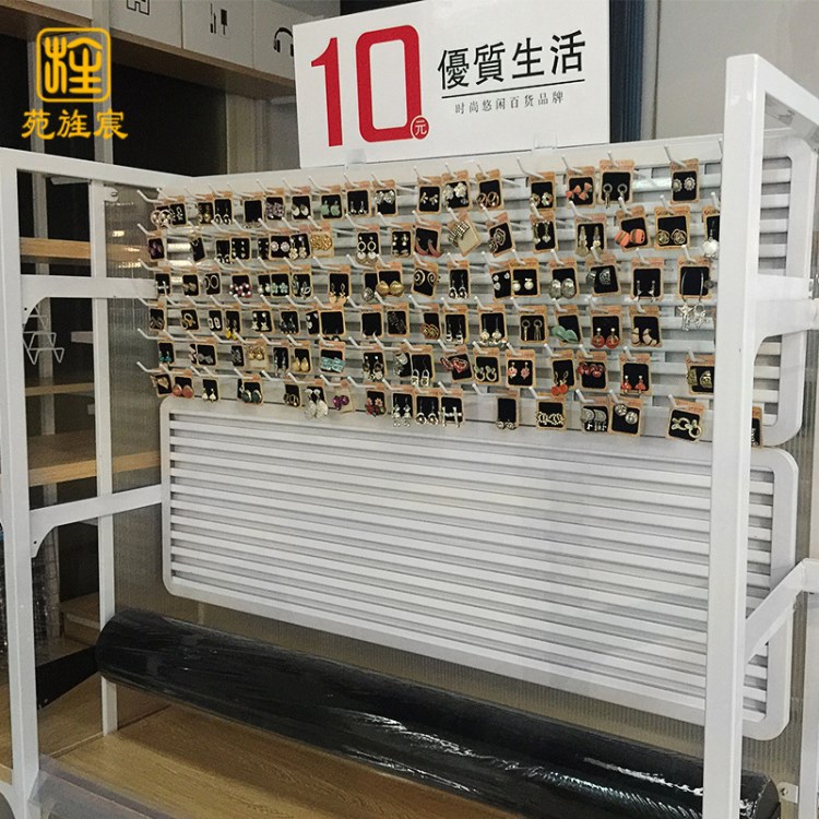 名创款优品货架饰品店展示架上墙壁挂式耳环架饰品展示架铁展示板
