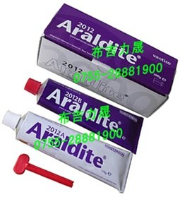 授权代理Araldite Rapid爱牢达钟表珠宝玉器琥珀蜜蜡AB胶水300g