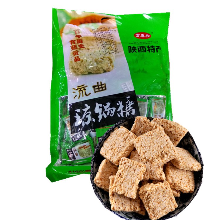 陕西特产 休闲零食小吃  流曲琼锅糖 现货批发 300g