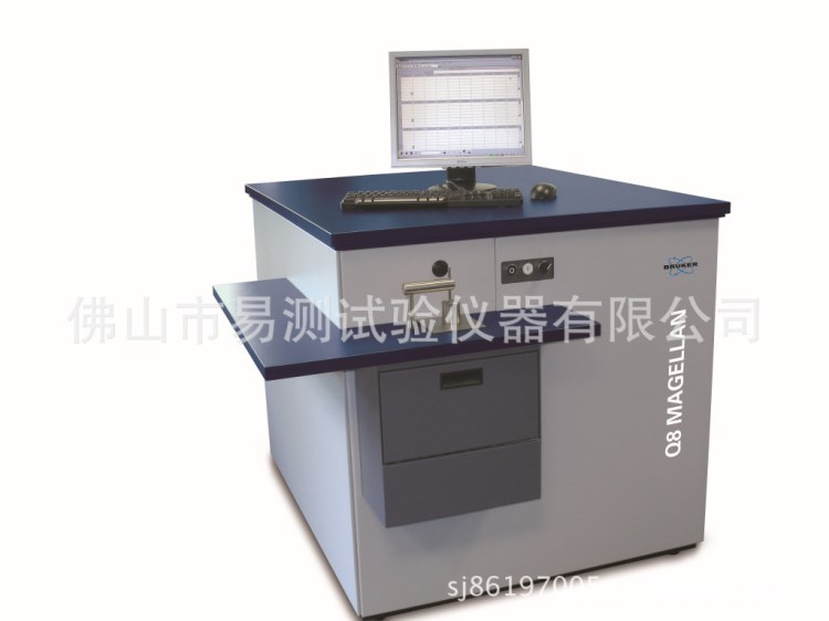 供应Q8Magellan高端立式真空型直读光谱仪