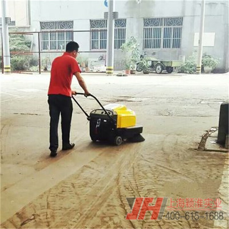 手推式双刷扫地机电动洒水洁乐美扫地机车间工业用清扫车KM1050S