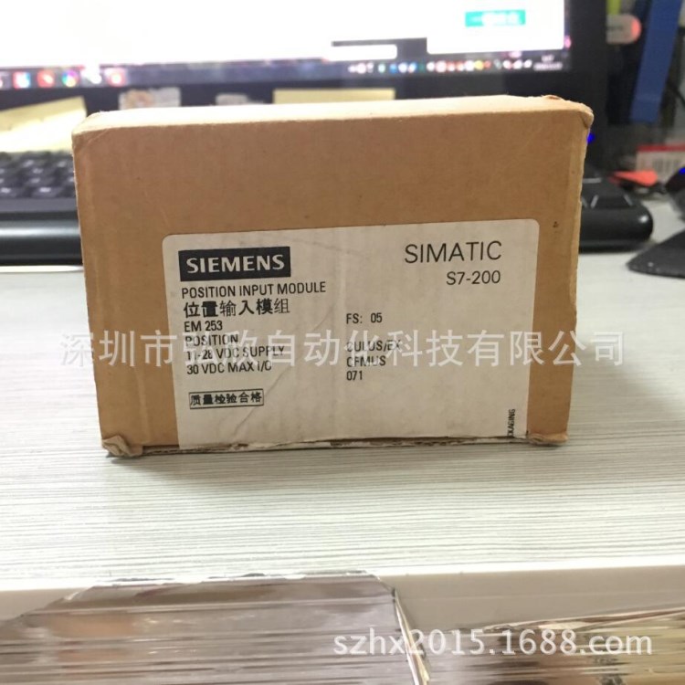 全新 西门子PLC 定位模块EM253 6ES7253 6ES7 253-1AA22-0XA0
