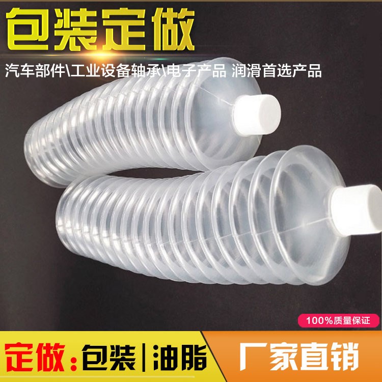 电机润滑脂低温润滑脂抗腐蚀性极压抗磨性优异塑料齿轮降噪润滑脂