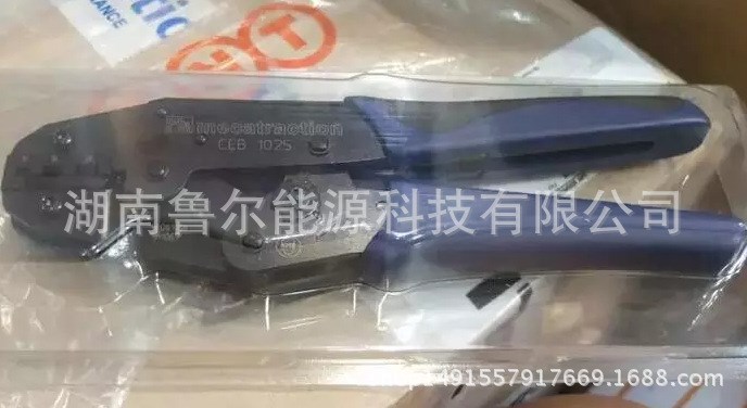 现货供应MECATRACTION核电专用手动压钳CEB1025法国