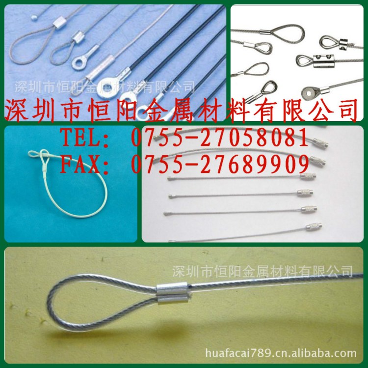 供应日本304 彩色包胶不锈钢钢丝绳，磨床专用包胶钢丝绳