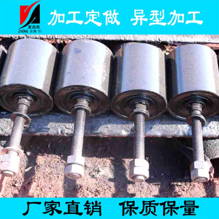 加工定做挡边立辊焊接挡辊皮带机耐磨槽型托辊平行缓冲托辊