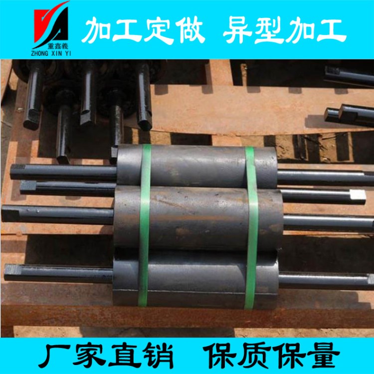 厂家生产批发加长轴不锈钢托辊  包胶缓冲托辊