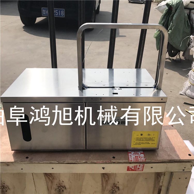 全自动束带机 沈阳OPP自动束带机厂家 纸带束带机扎把机